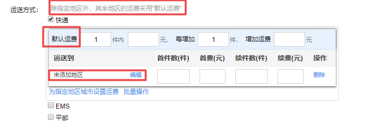 640 (3).png 640 (3).png