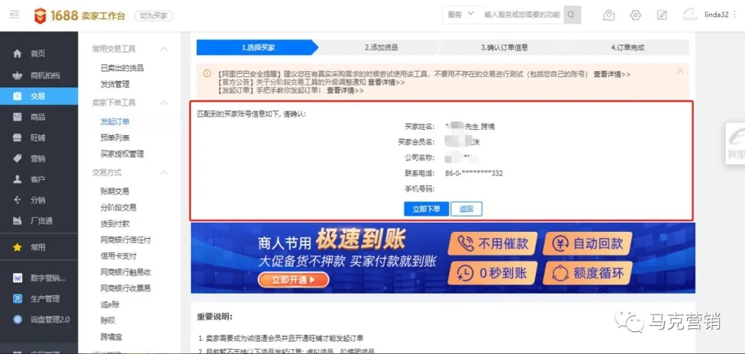 640.webp (6).jpg 640.webp (6).jpg