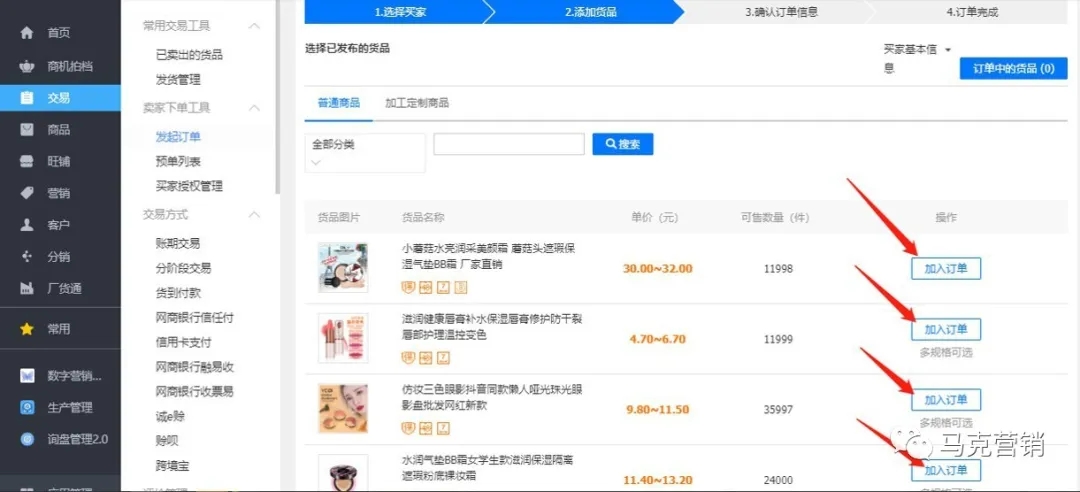 640.webp (7).jpg 640.webp (7).jpg