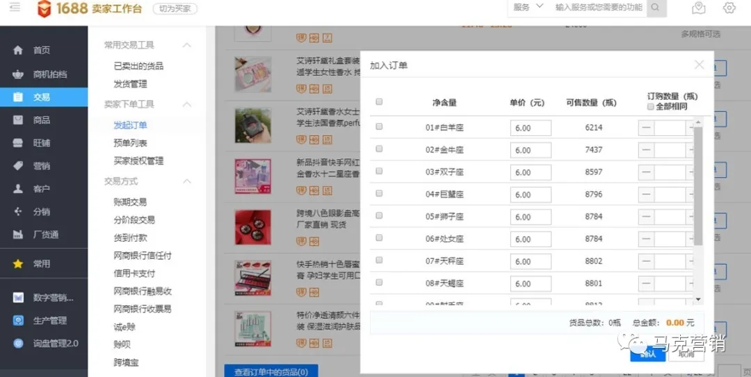 640.webp (10).jpg 640.webp (10).jpg