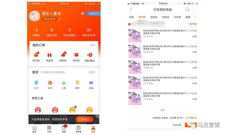 640.webp (14).jpg 640.webp (14).jpg