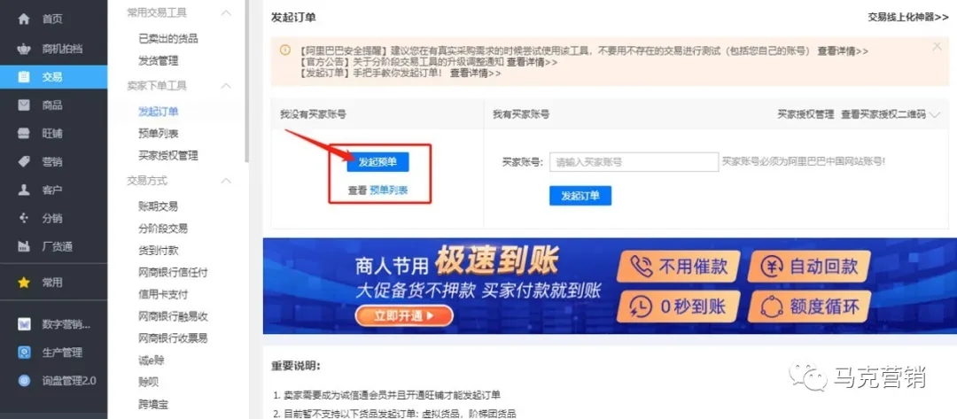 640.webp (15).jpg 640.webp (15).jpg