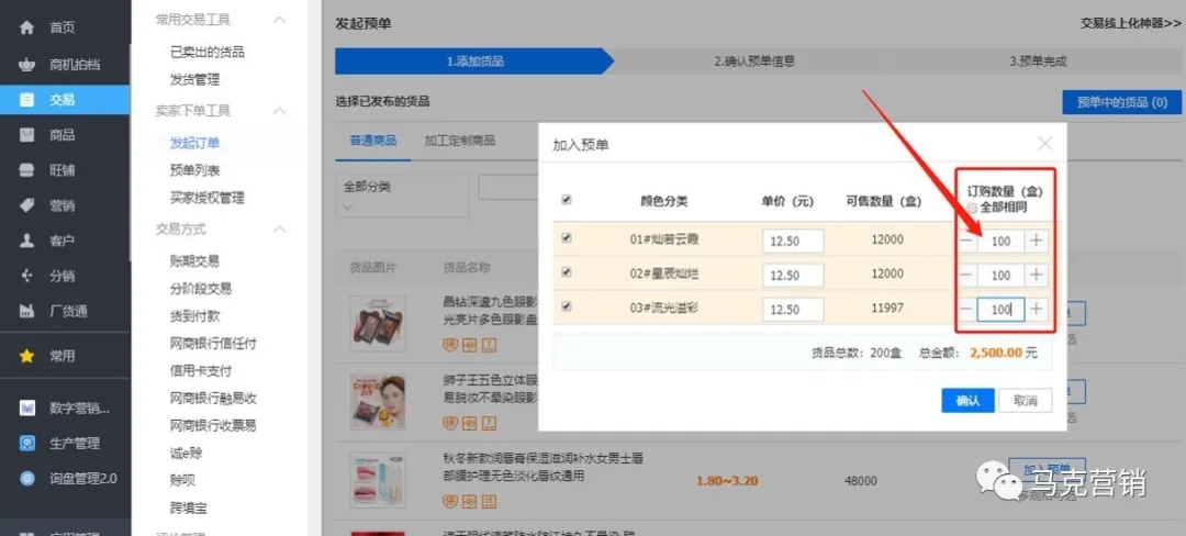 640.webp (16).jpg 640.webp (16).jpg