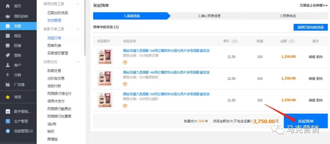 640.webp (18).jpg 640.webp (18).jpg