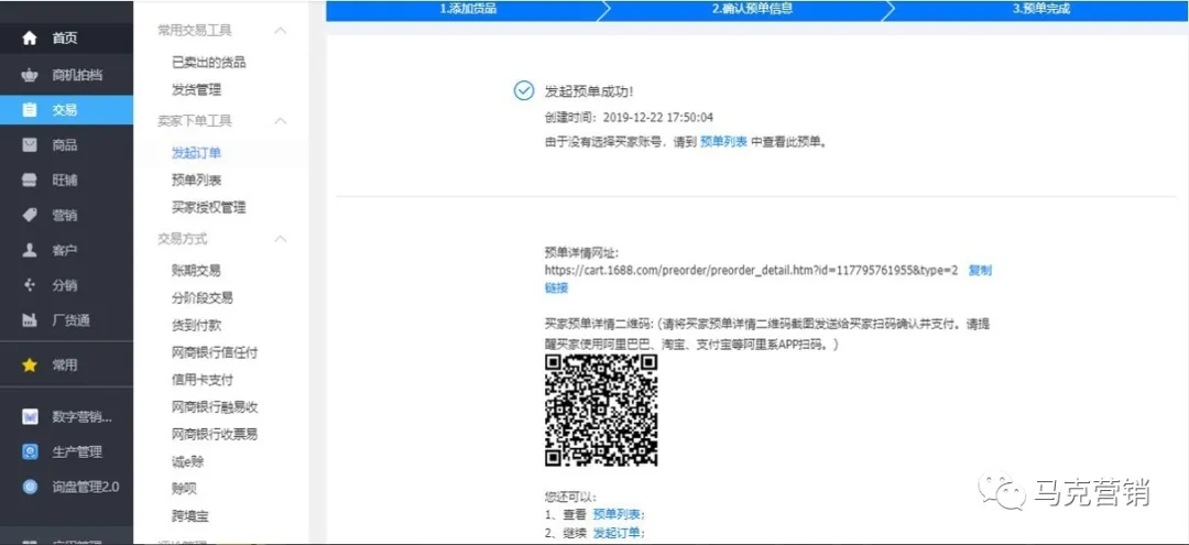 640.webp (20).jpg 640.webp (20).jpg