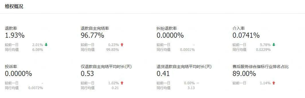 640.webp (3).jpg 640.webp (3).jpg