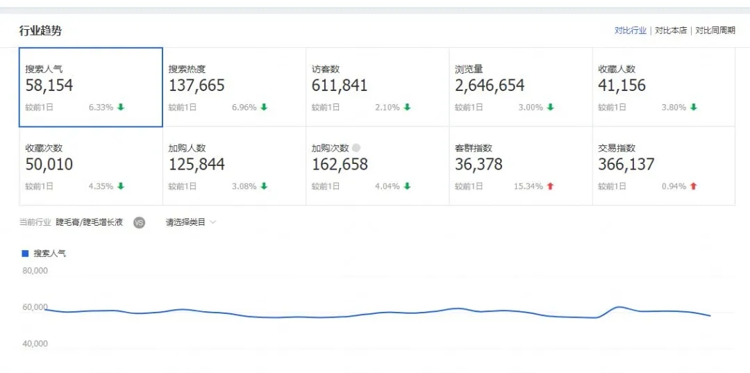 640.webp (4).jpg 640.webp (4).jpg