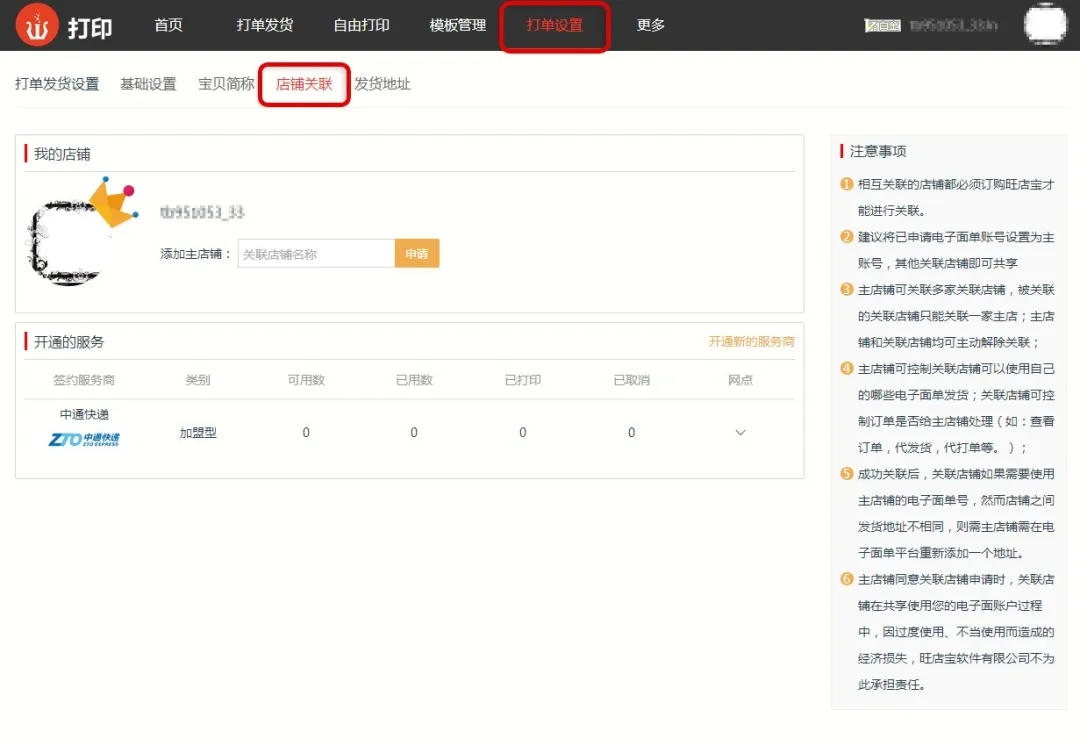 640.webp.jpg 640.webp.jpg