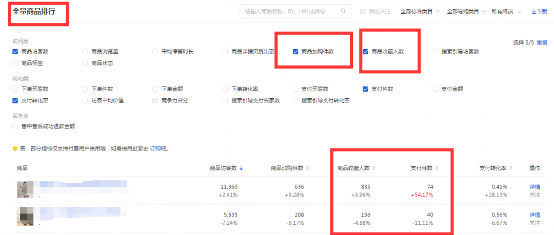 640 (1).png 640 (1).png