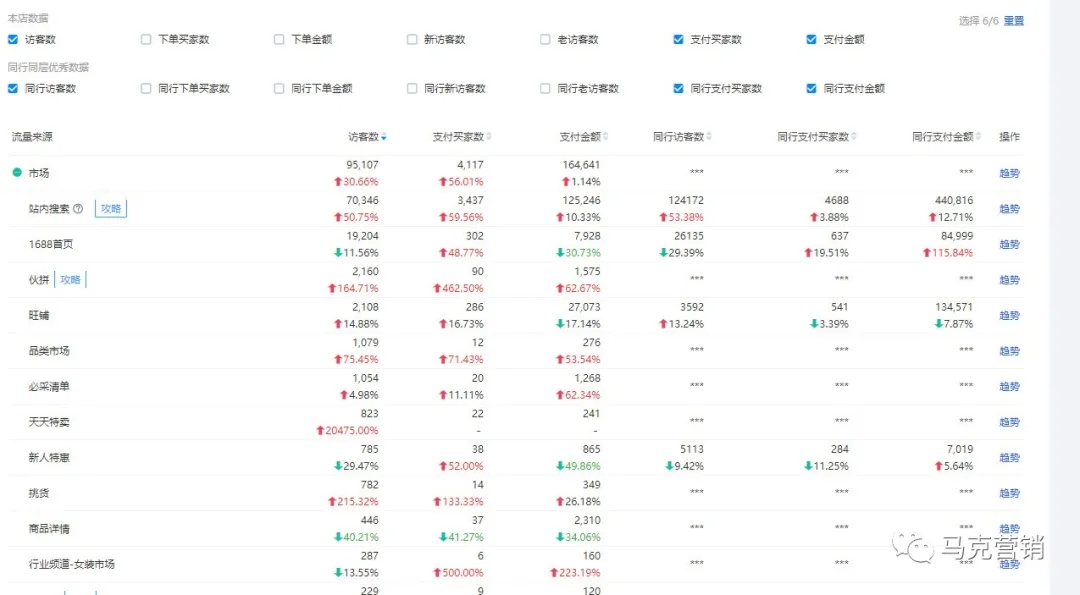 640.webp.jpg 640.webp.jpg