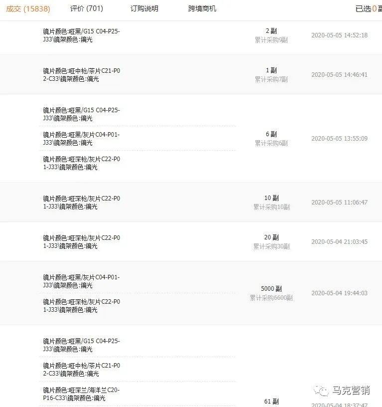 640.webp (3).jpg 640.webp (3).jpg