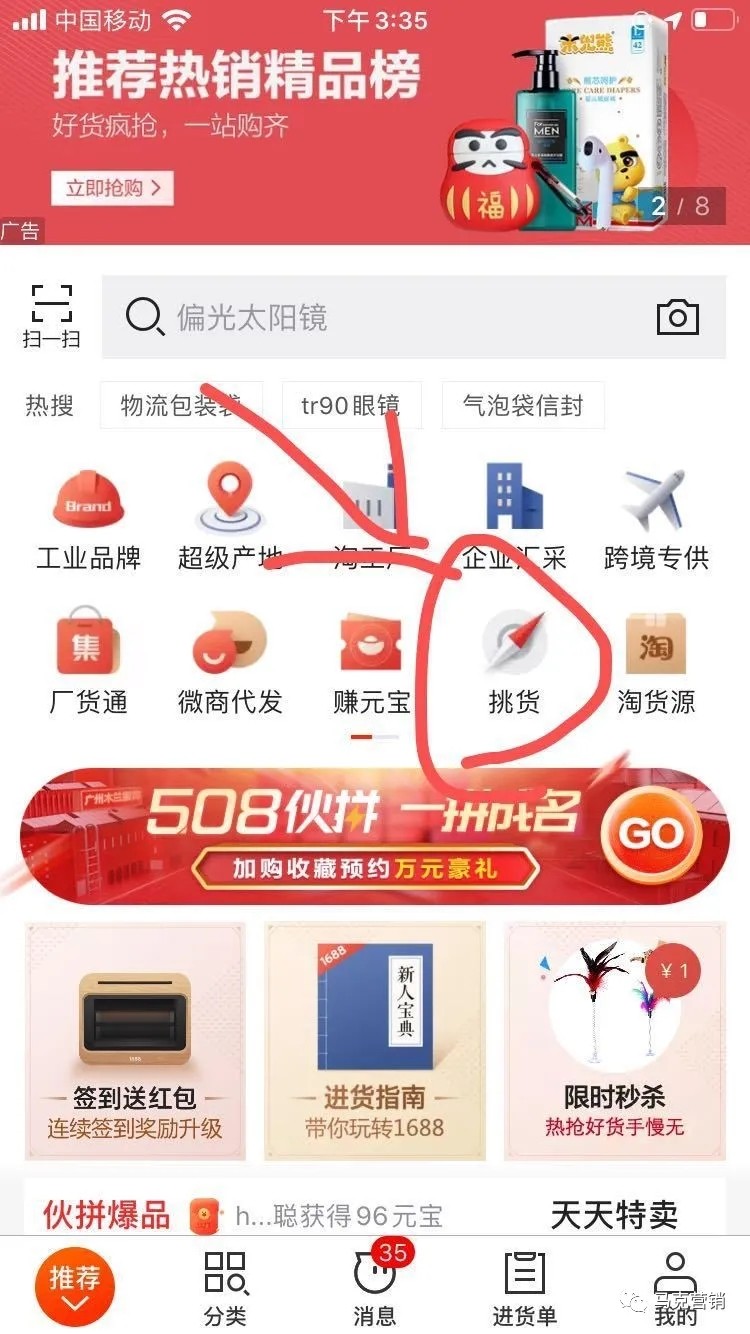 640.webp (5).jpg 640.webp (5).jpg