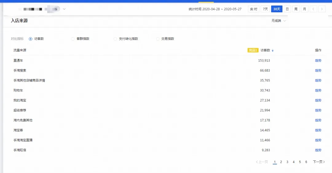 640.webp (1).jpg 640.webp (1).jpg