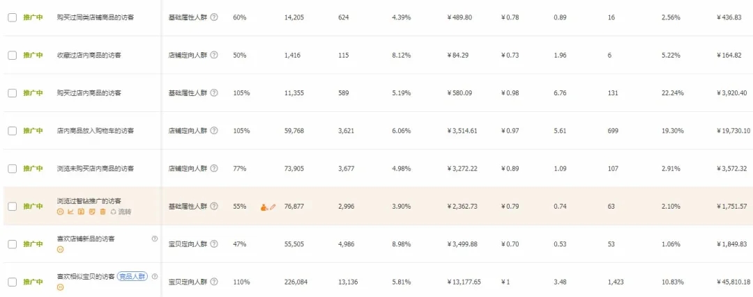 640.webp (3).jpg 640.webp (3).jpg